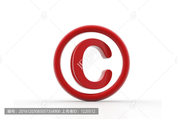 版權符號