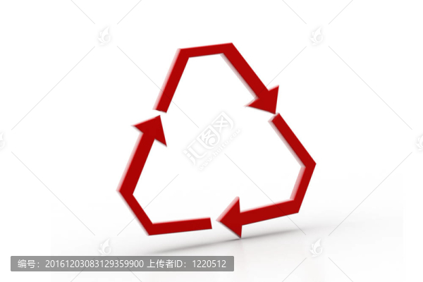 回收標(biāo)志
