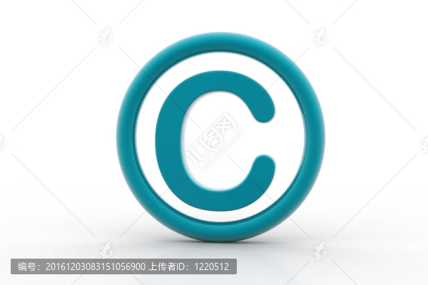 版權(quán)符號(hào)