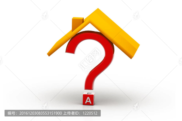 房地產(chǎn)的概念