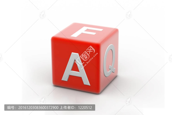 常見問(wèn)題集