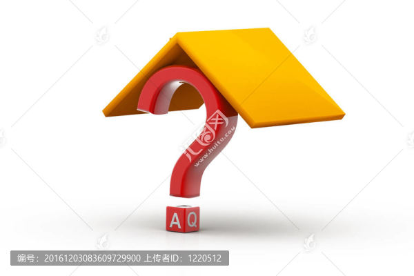 房地產(chǎn)的概念