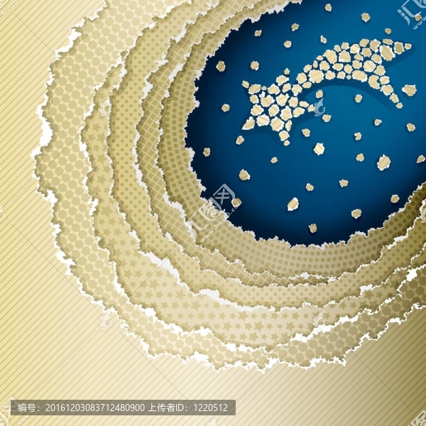 彗星