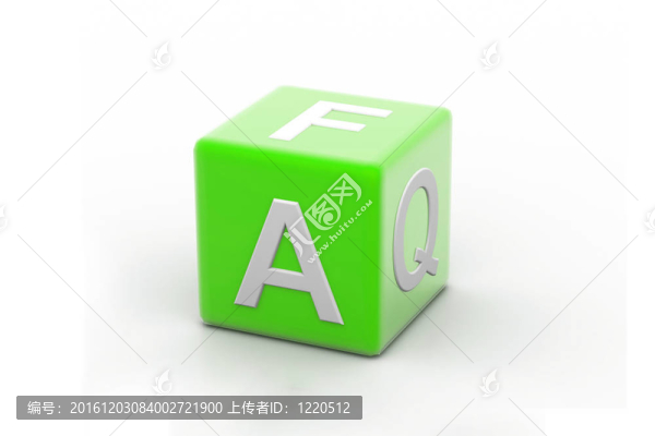 常見問題集