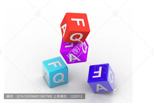 常見問題集