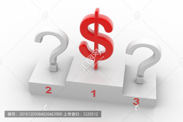 美元符號與問號