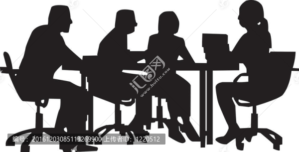 辦公會議