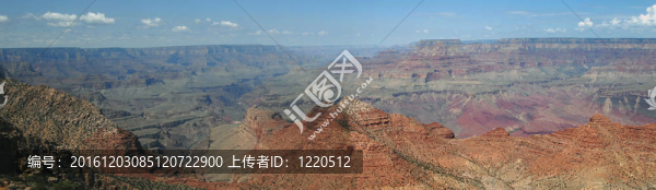 大峽谷