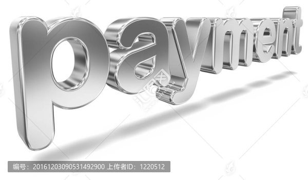 立體字付款