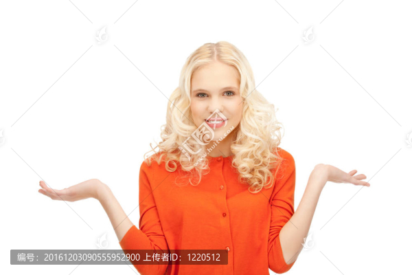 手掌上的東西