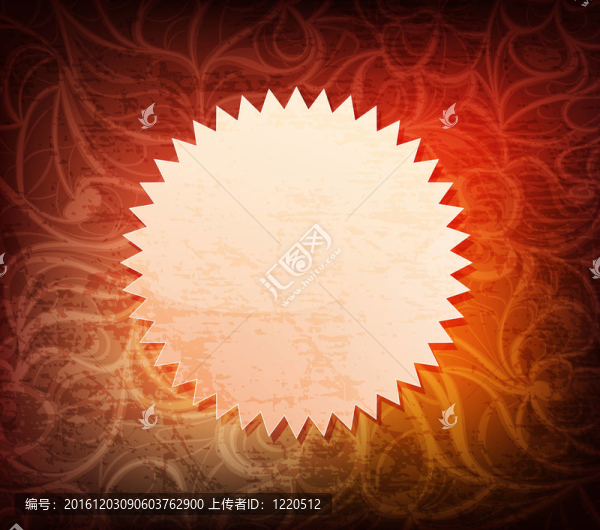 破舊的旗幟