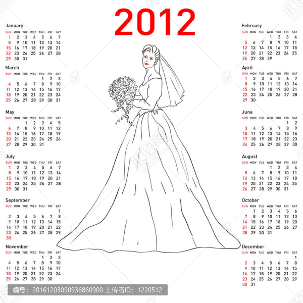 時尚日歷新娘2012。