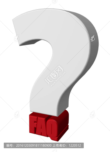 常見問題解答