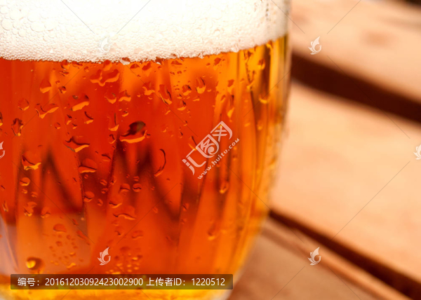 啤酒