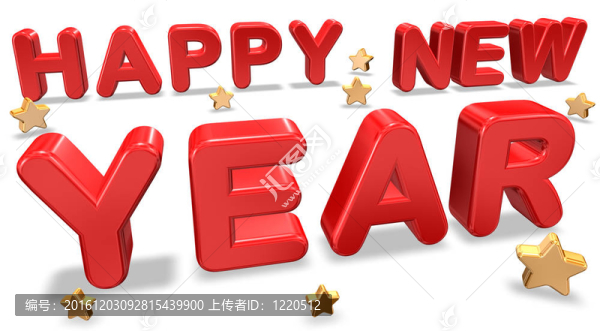 新年賀卡