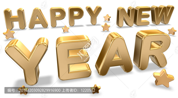 新年賀卡