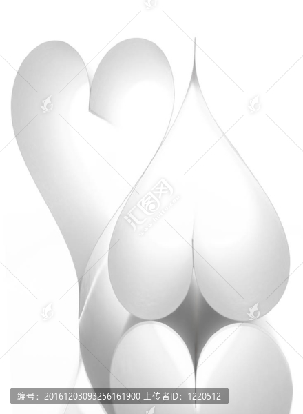 兩心