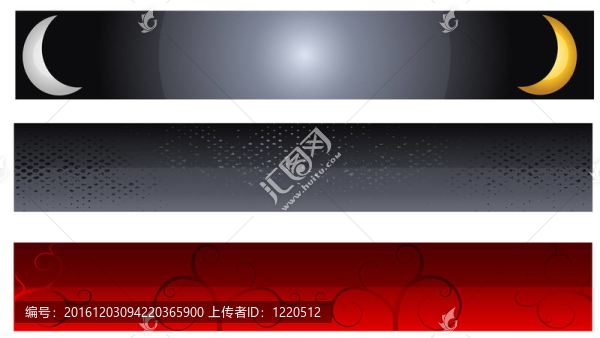 網(wǎng)頁橫幅