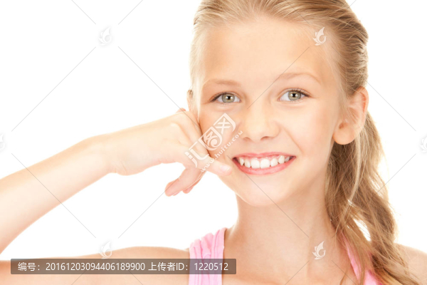 打電話給我