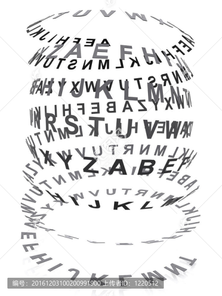 字母中的螺旋