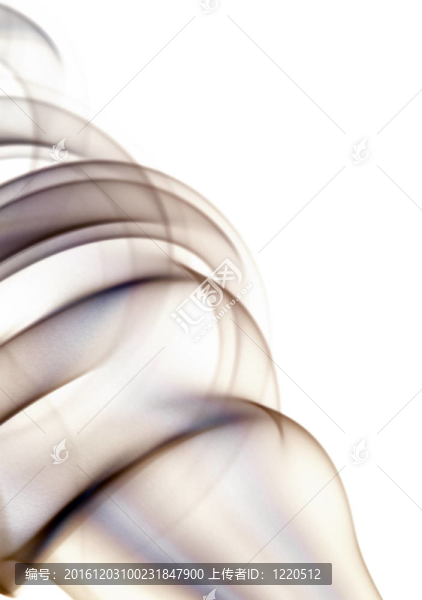 煙