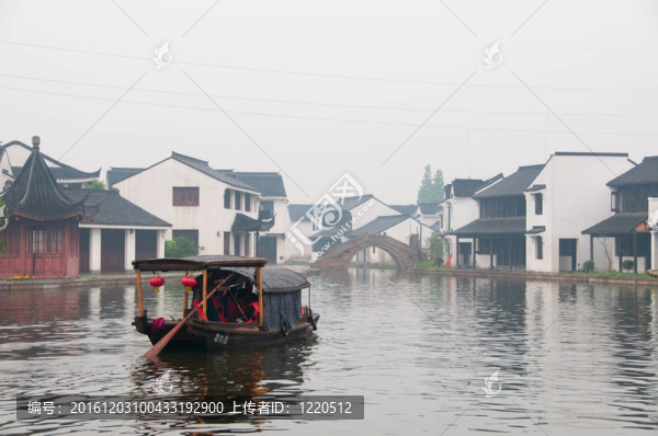 在中國水鎮(zhèn)
