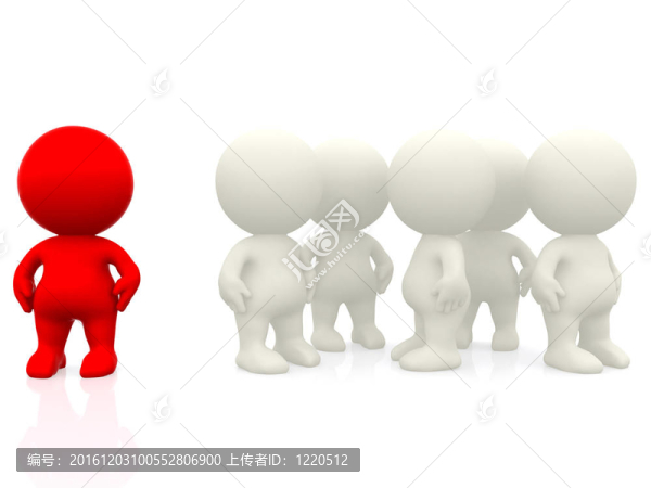 3D人站出來