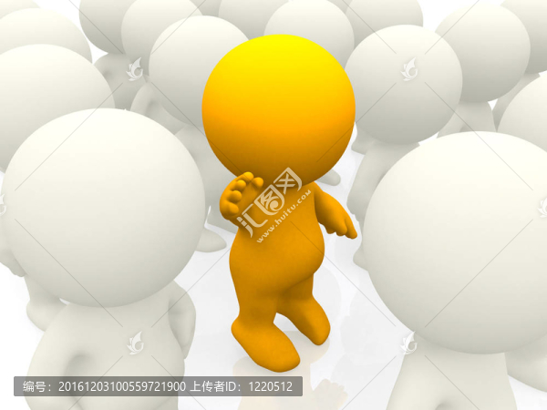 3D人站出來