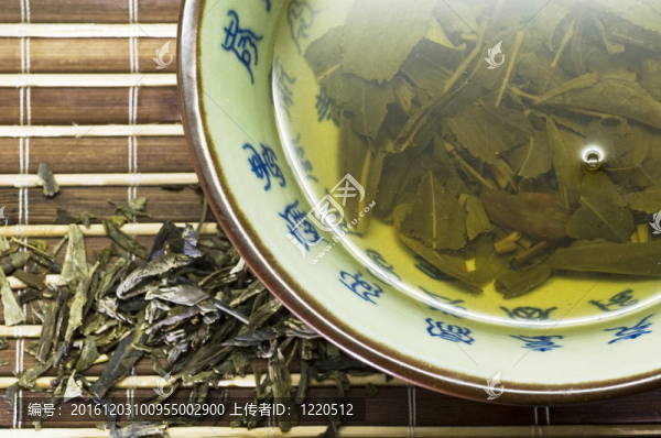茶