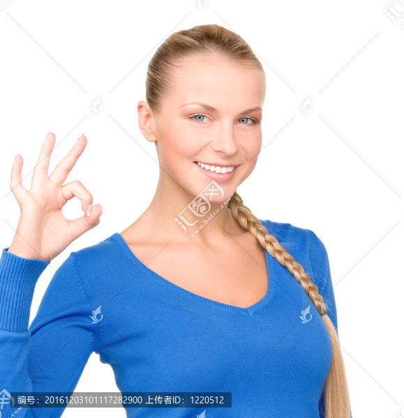 好啊