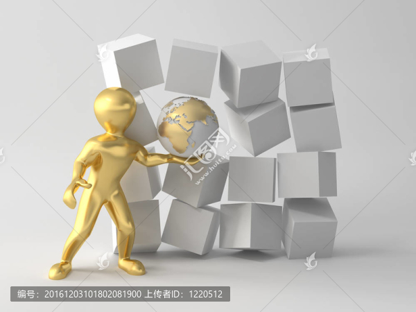 人類與地球在盒子里。3d