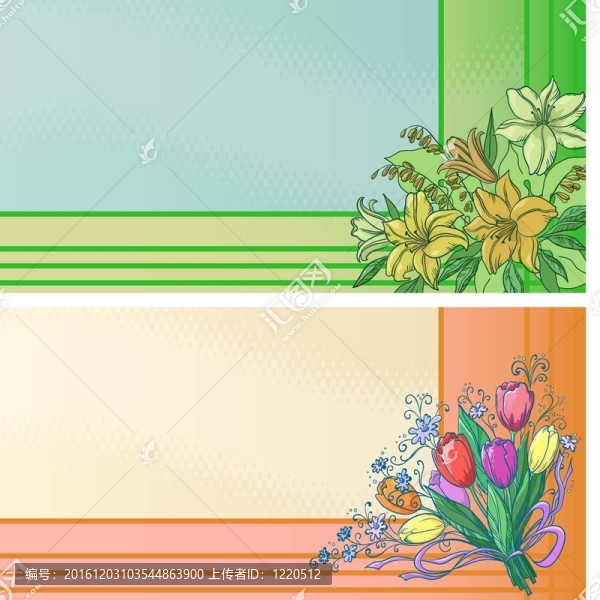 名片