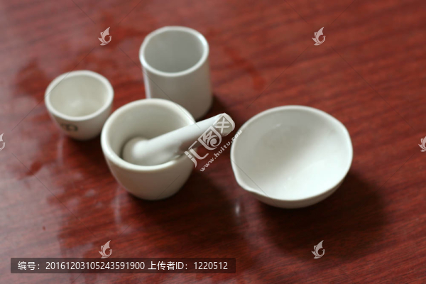 集化學(xué)試管