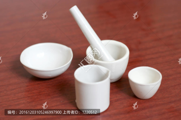集化學(xué)試管