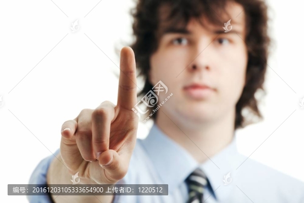 經理