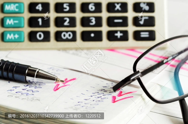會(huì)計(jì)
