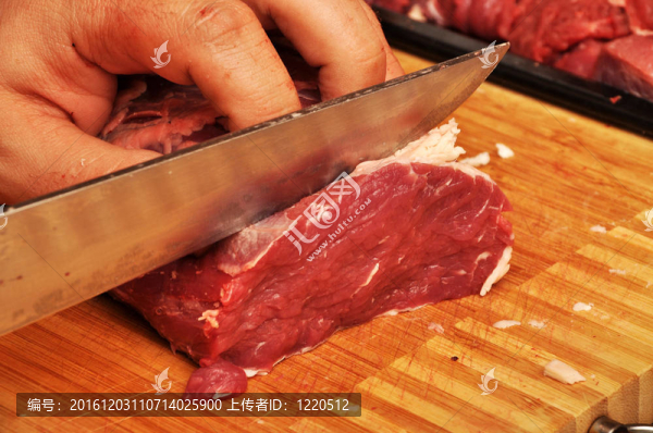 原料肉