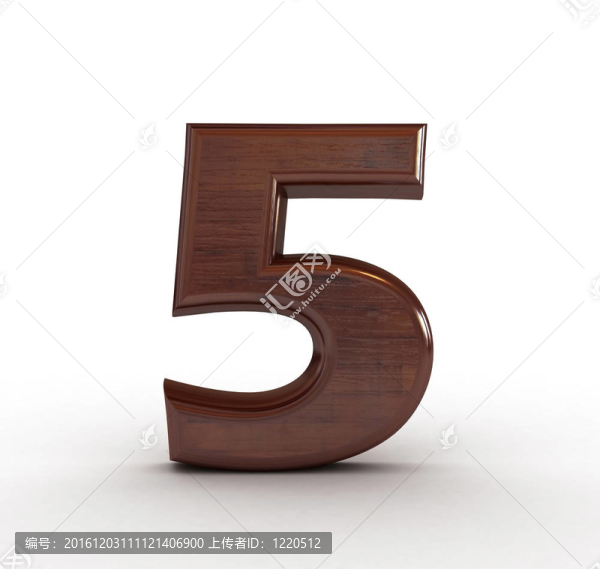 木數(shù)