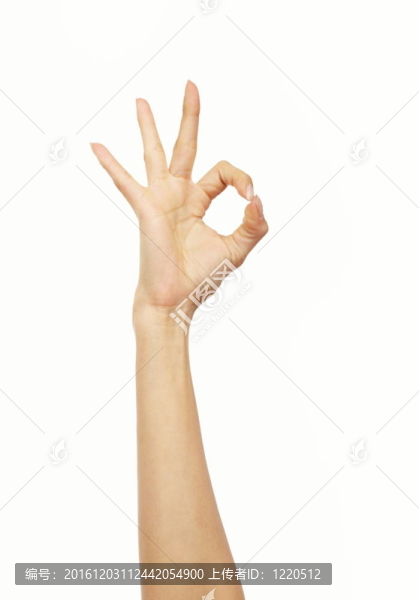 好啊
