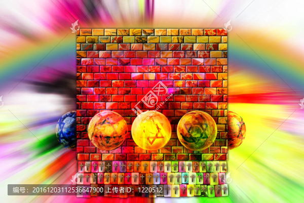 墻和彩虹