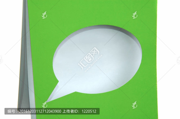 首頁上有泡泡標(biāo)志的綠色筆記本