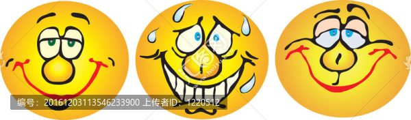 的微笑