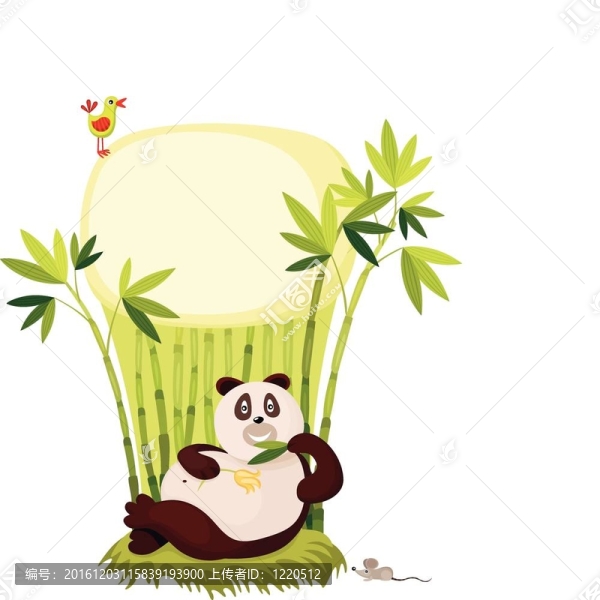 熊貓