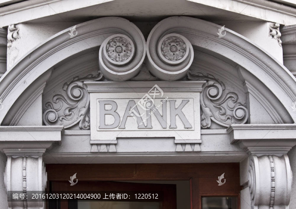 進(jìn)入銀行