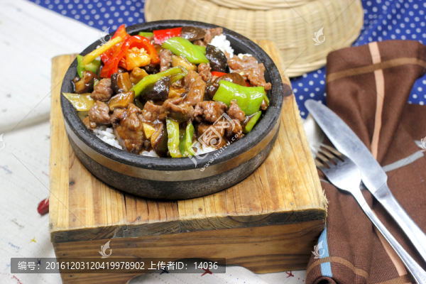 牛肉石鍋飯