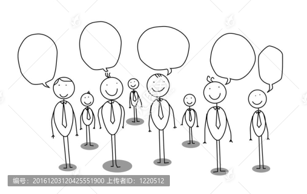 商人社區(qū)載體