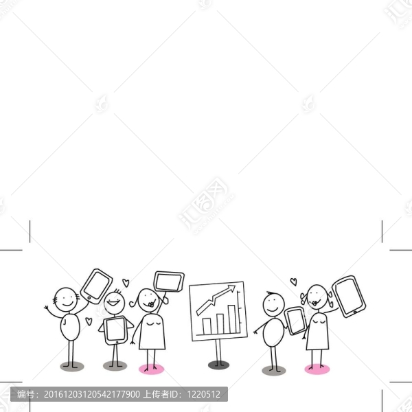 表業(yè)務(wù)