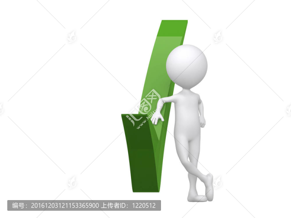 帶有綠色檢查標(biāo)志的3D人。