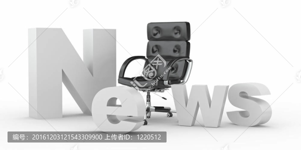 辦公椅的文本消息與空虛
