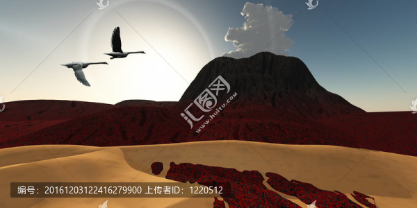 火山